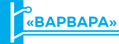 Алексма