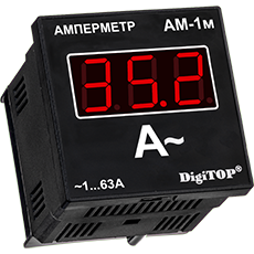 Амперметр Ам-1м