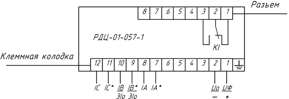 shema1