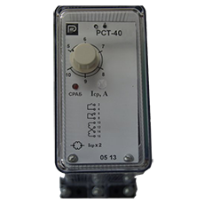 Реле тока РСТ-40