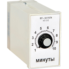 ВЛ-64